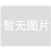超聲波焊接機(jī)，塑料焊接機(jī)等的服務(wù)