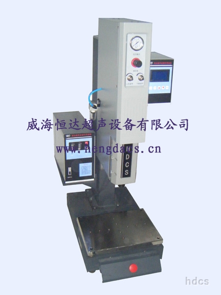 數控B型超聲波焊接機