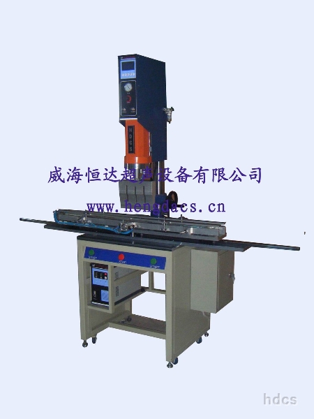 魚桿盒專用焊接機