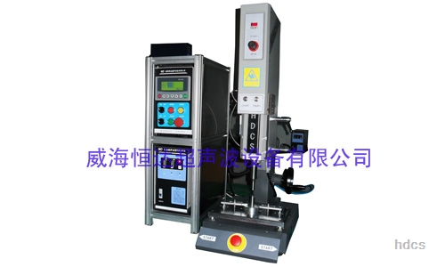 智能型超聲波焊接機