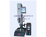 小型數控超聲波焊接機
