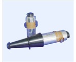 15KHZ和20KHZ柱型振動(dòng)子